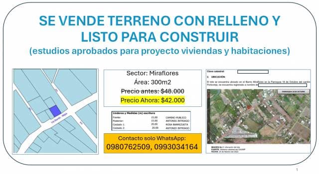 Terreno 300m2 en venta - Portoviejo - 1